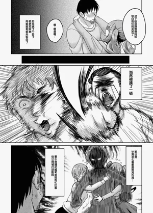 第98頁圖