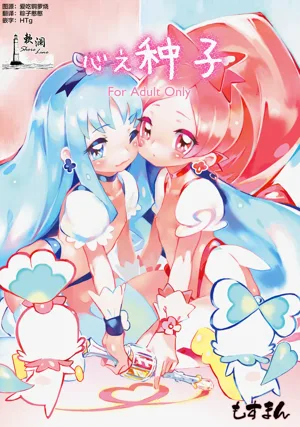 第1页图