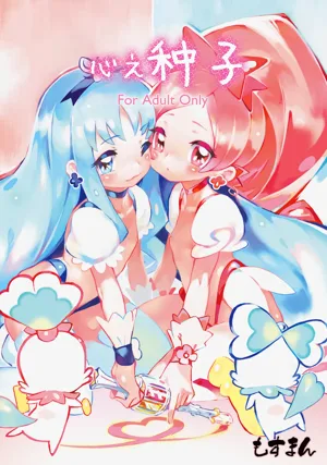 第2页图