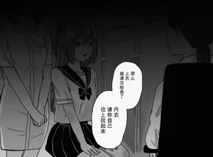 第10页图