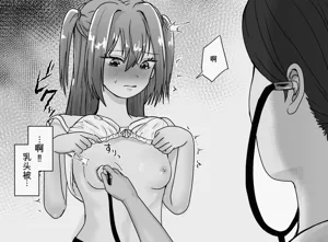 第17页图