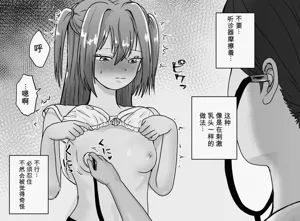 第18页图