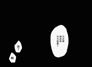 第22页图