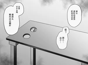 第35页图