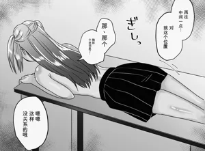 第36页图