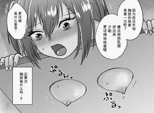 第37页图