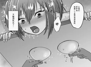 第38页图
