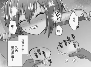 第39页图