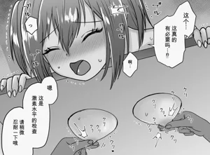 第40页图