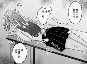 第43页图