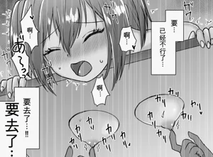 第45页图