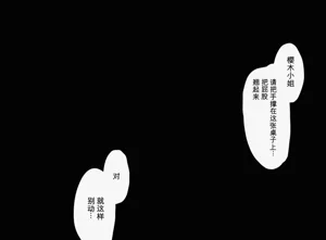 第58页图