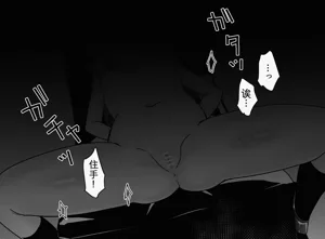 第69页图