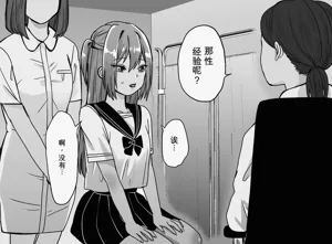 第8页图