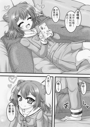 第4页图