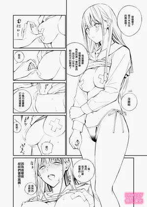 第1頁圖