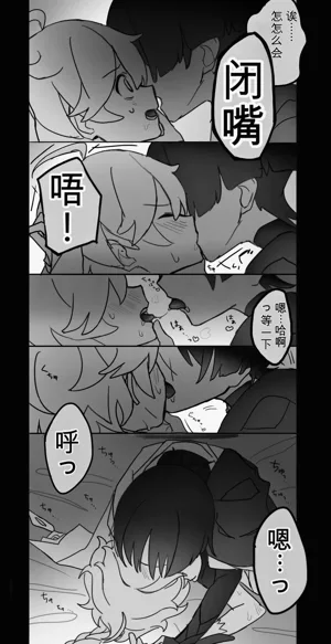 第10页图