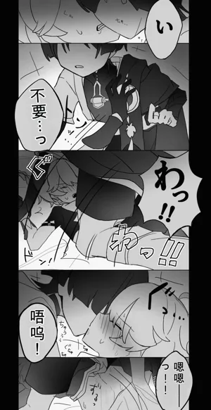 第12页图