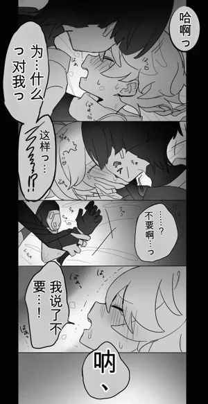第13页图