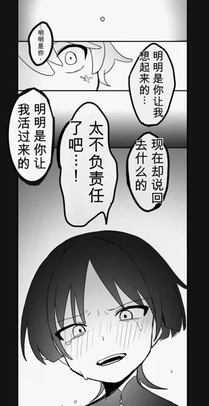 第15页图