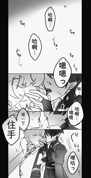 第6页图