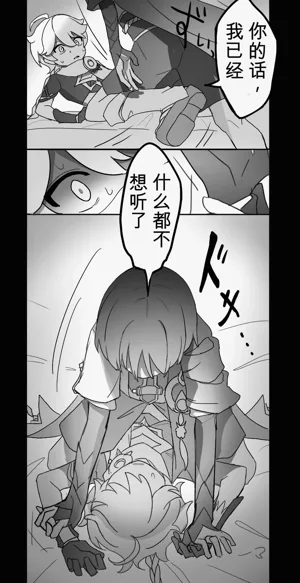 第9页图