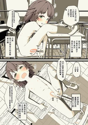 第15页图