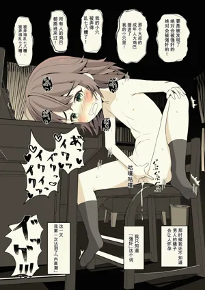 第17页图