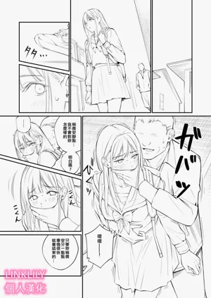 第1頁圖