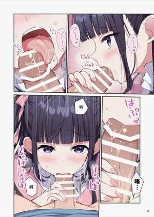 第13页图