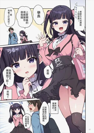第22页图
