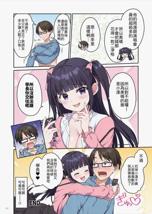 第45页图