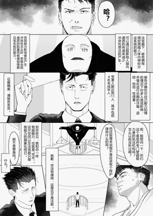 第10页图