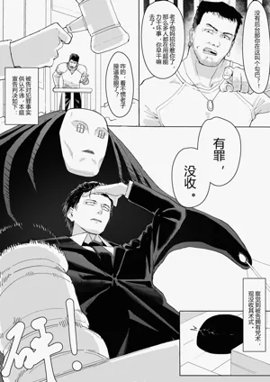 第11页图