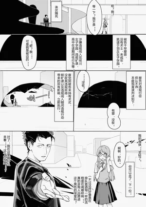 第14页图
