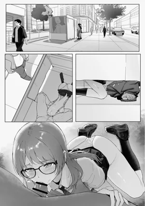 第17页图