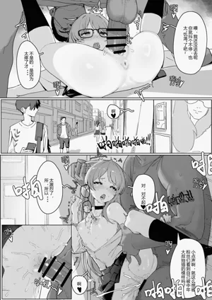 第5页图