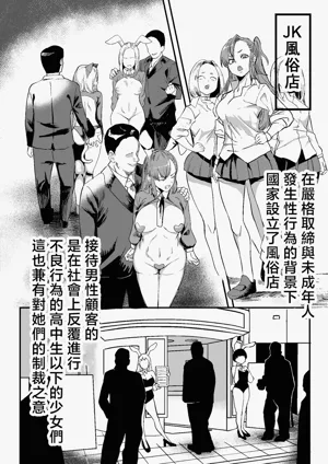 第2頁圖