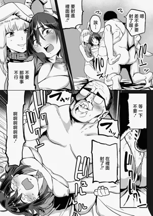 第20頁圖