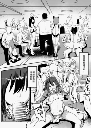 第24頁圖