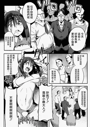第26頁圖