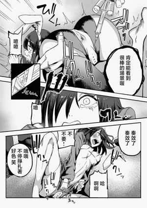 第28頁圖