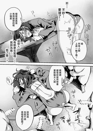 第36頁圖