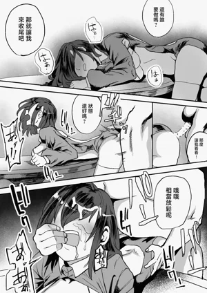 第37頁圖