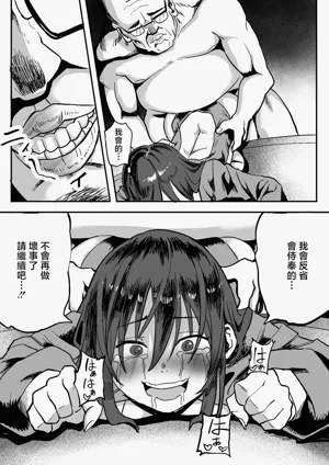 第39頁圖