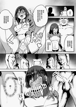 第40頁圖
