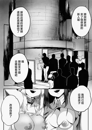 第49頁圖