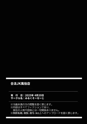 第52頁圖