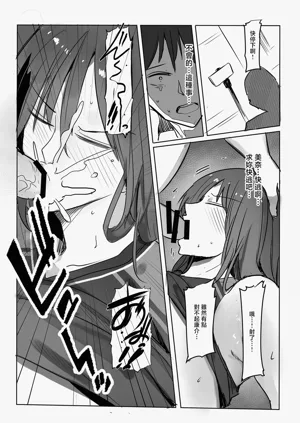 第18页图
