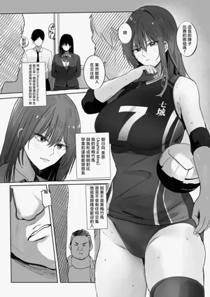 第3页图
